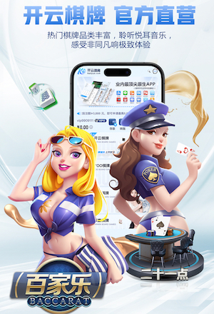 世界杯官网 2024年洛阳绿化工程规划